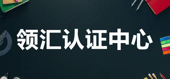 2022年国家高新技术企业认定条件？